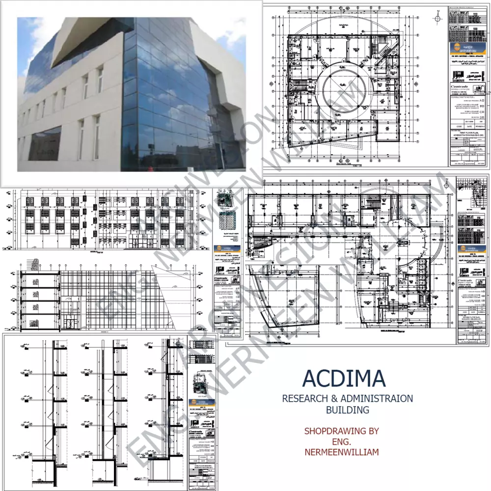 تصميم المخططات المعمارية والتنفيذية علي الاتوكاد