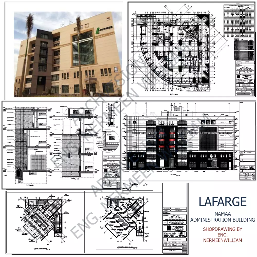 تصميم المخططات المعمارية والتنفيذية علي الاتوكاد
