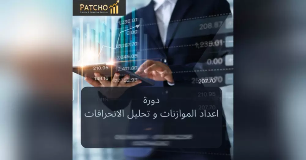 بانر للحملات الإعلانية علي مواقع التواصل الإجتماعي