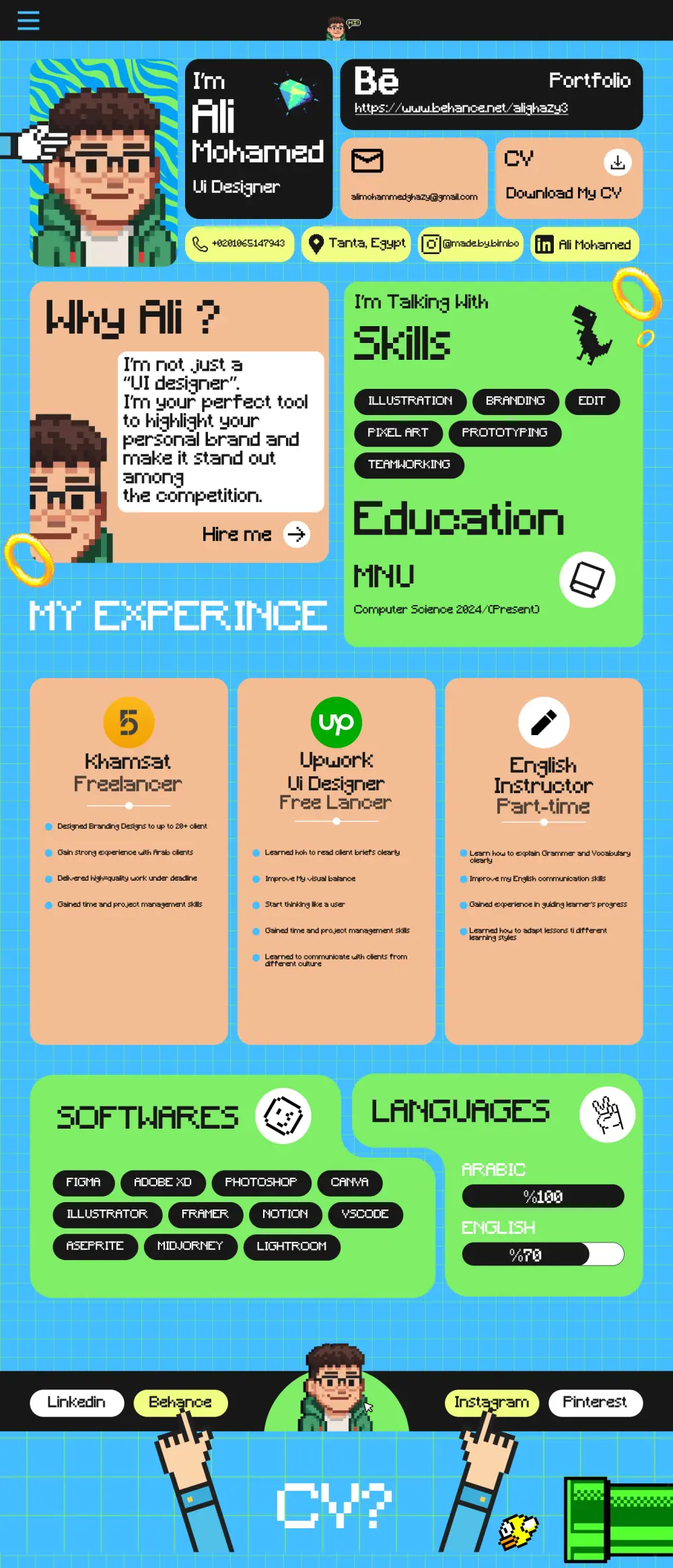 تصميم موقع بورتفوليو  (Portfolio Website UI Design)