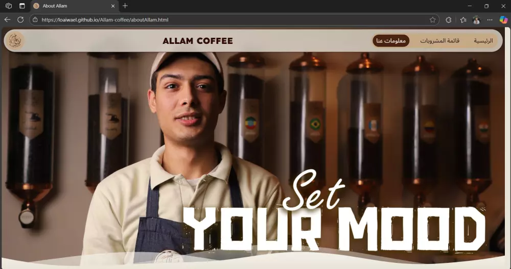 تطوير وانشاء صفحة هبوط و تحسين واجهة المستخدم