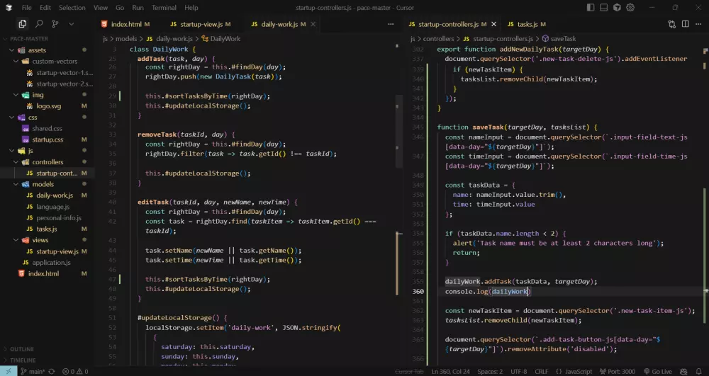 تطوير وانشاء صفحة هبوط و تحسين واجهة المستخدم