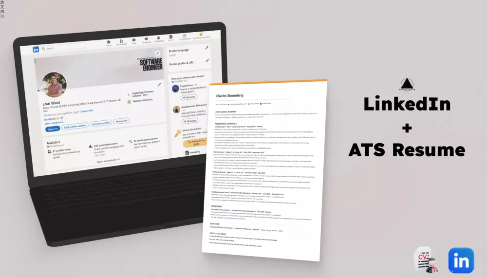 تصميم سيرة ذاتية متوافقة مع ATS وتحسين بروفايل LinkedIn