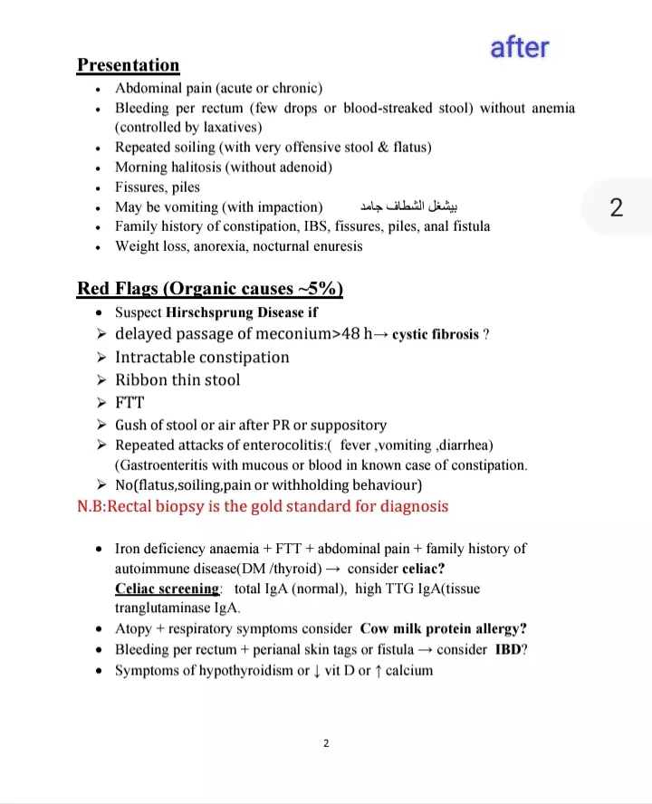 تفريغ ملفات طبية مكتوبة بخط اليد في ملف Word مع التنسيق بدقة واحترافية