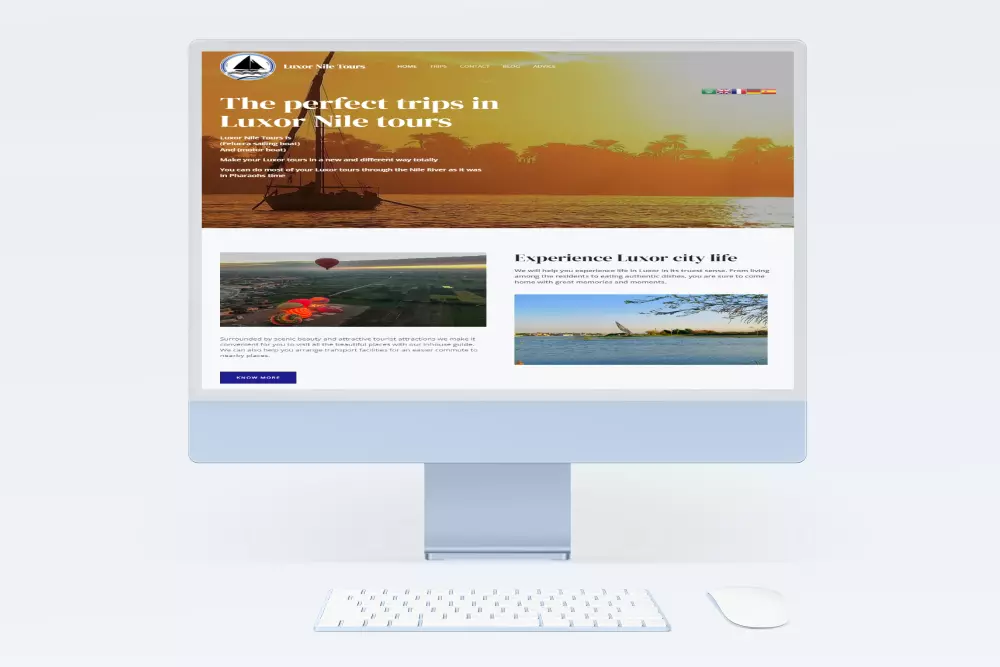 تصميم موقع انترنت تعريفي متكامل