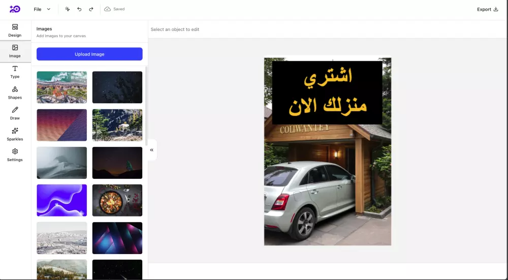إنشاء تصميم موقع إلكتروني باستخدام HTML وCSS وBootstrap