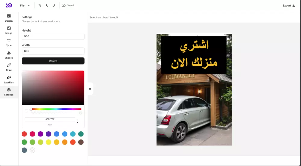 إنشاء تصميم موقع إلكتروني باستخدام HTML وCSS وBootstrap