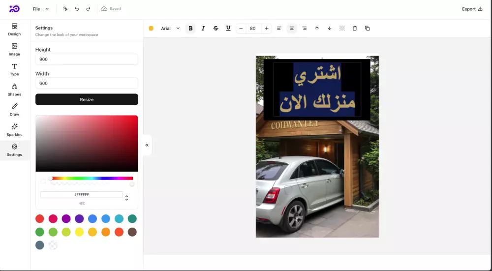 إنشاء تصميم موقع إلكتروني باستخدام HTML وCSS وBootstrap