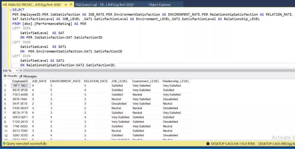 تحليل البيانات