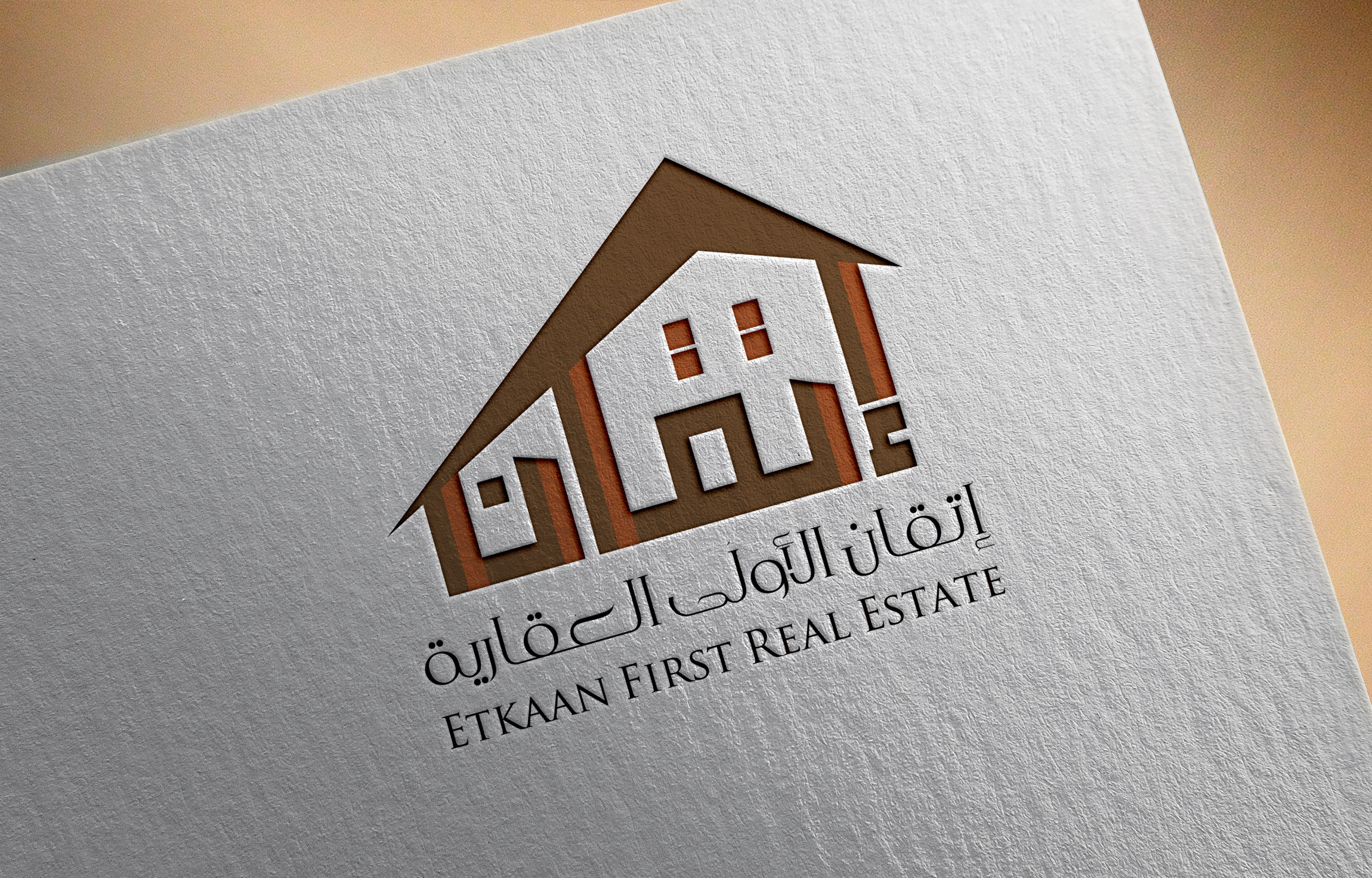 تصميم شعار إحترافي مميز