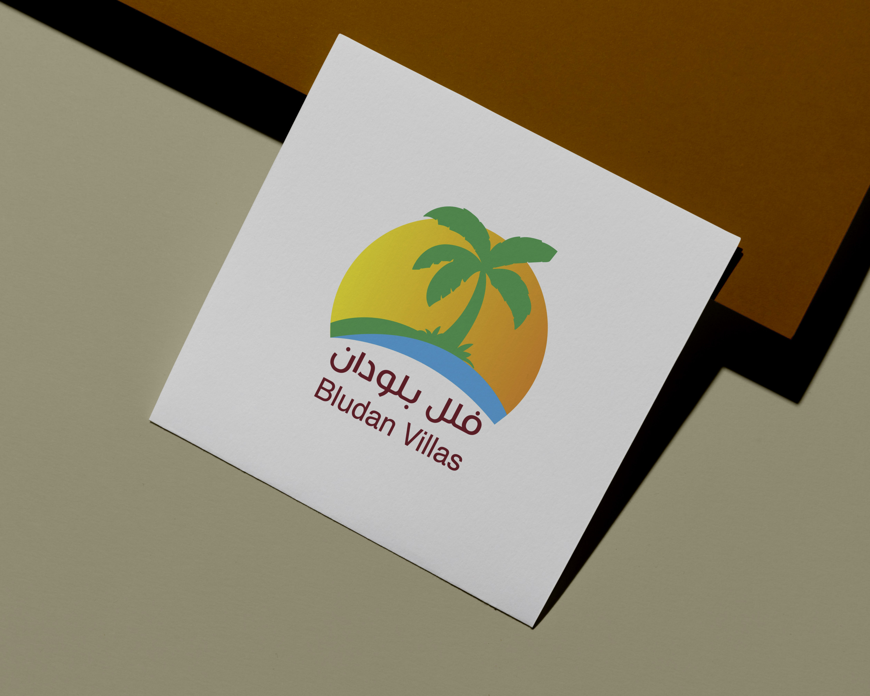 تصميم شعار إحترافي مميز