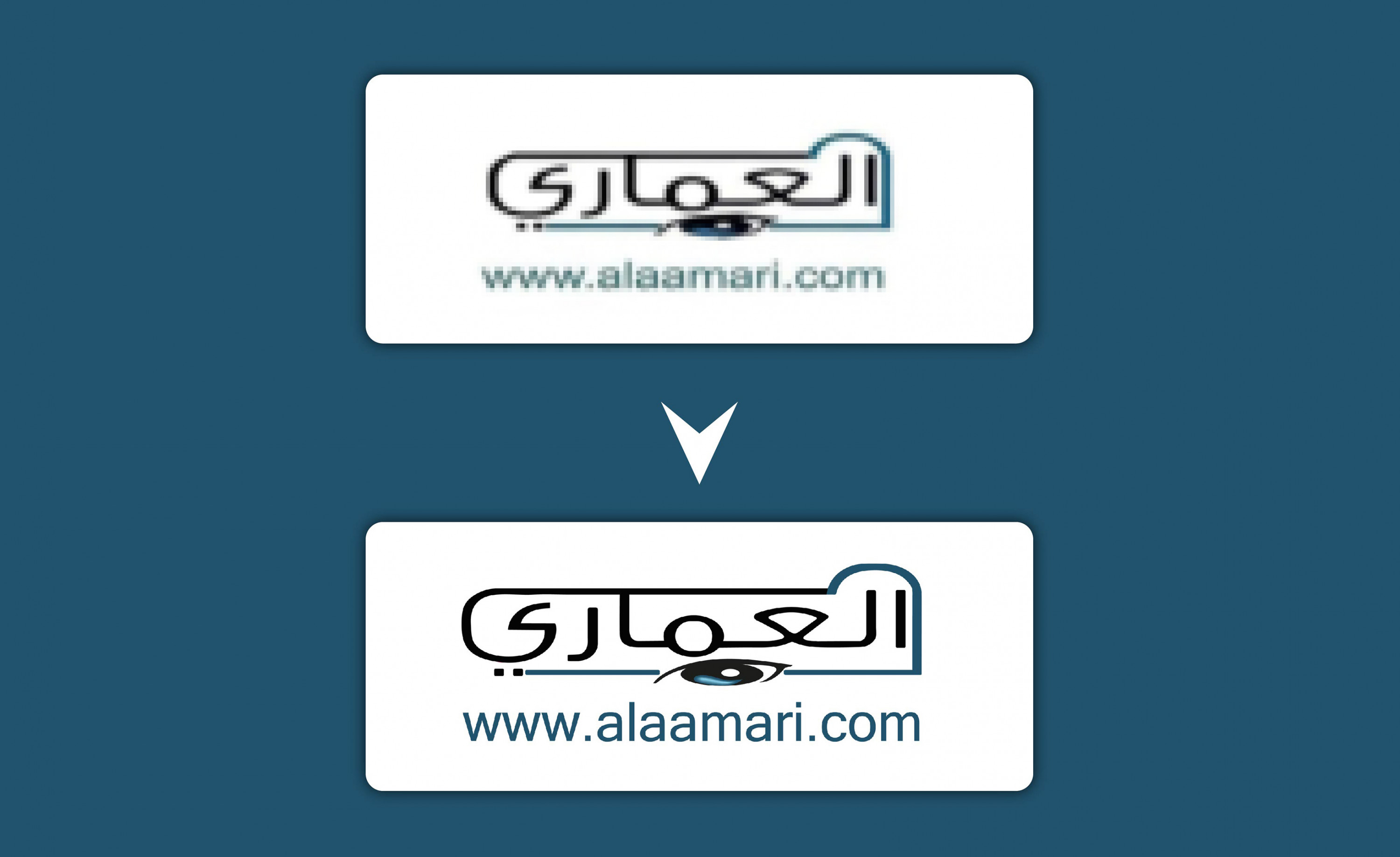 إعادة تصميم الشعارات لزيادة الدقة والوضوح