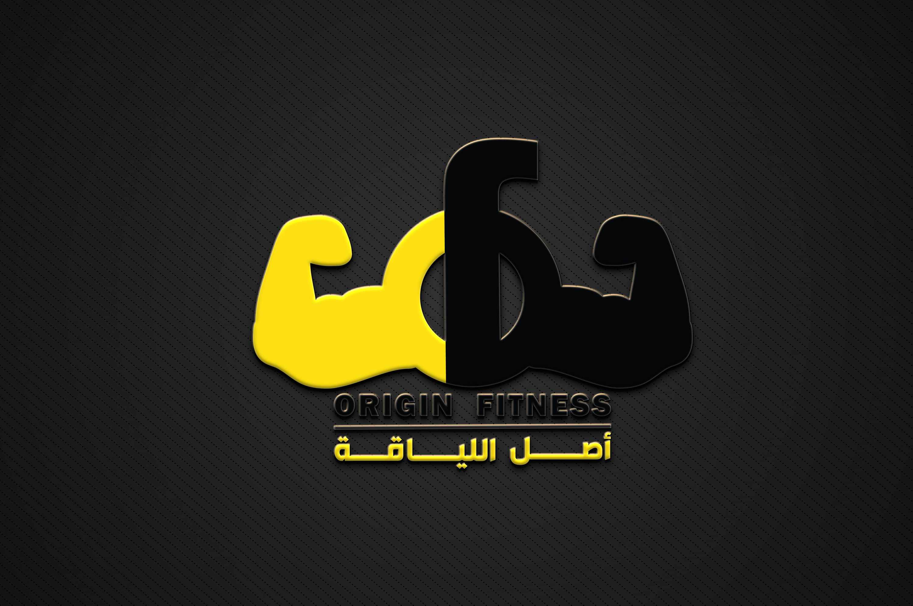 تصميم شعار إحترافي مميز