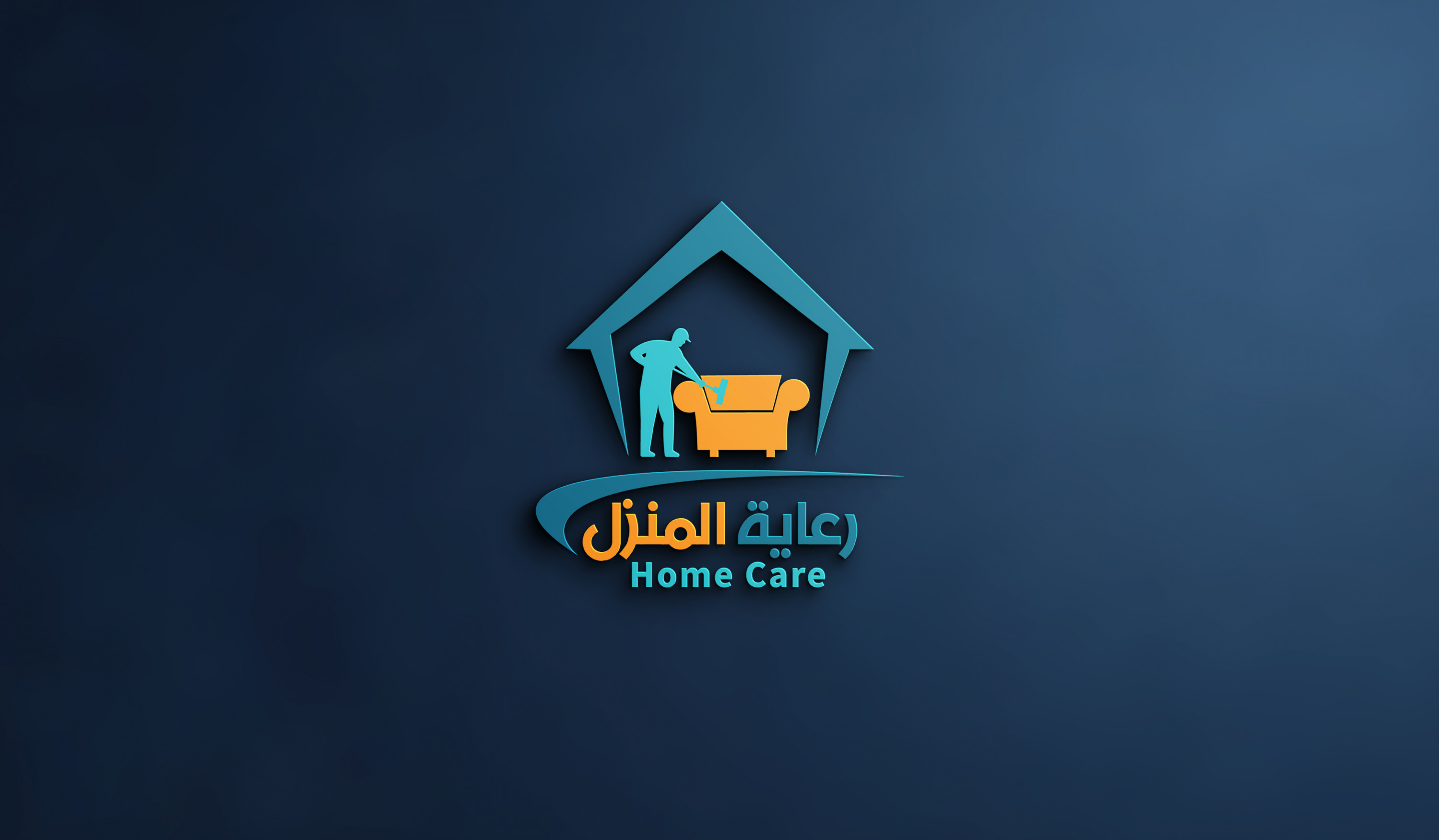 تصميم شعار إحترافي مميز