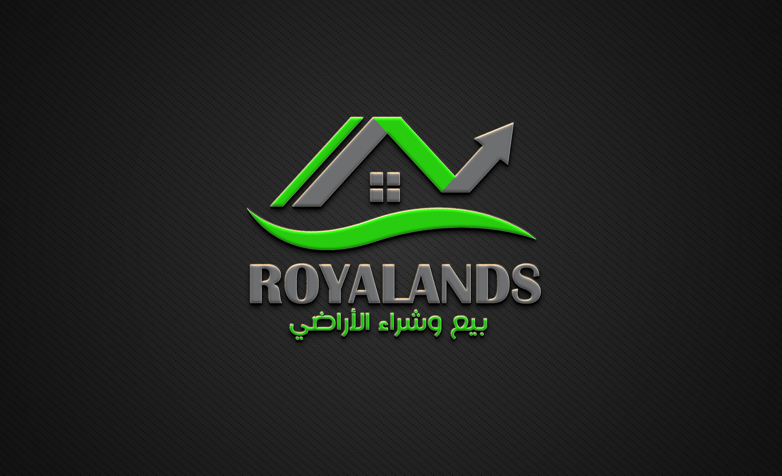 تصميم شعار إحترافي مميز