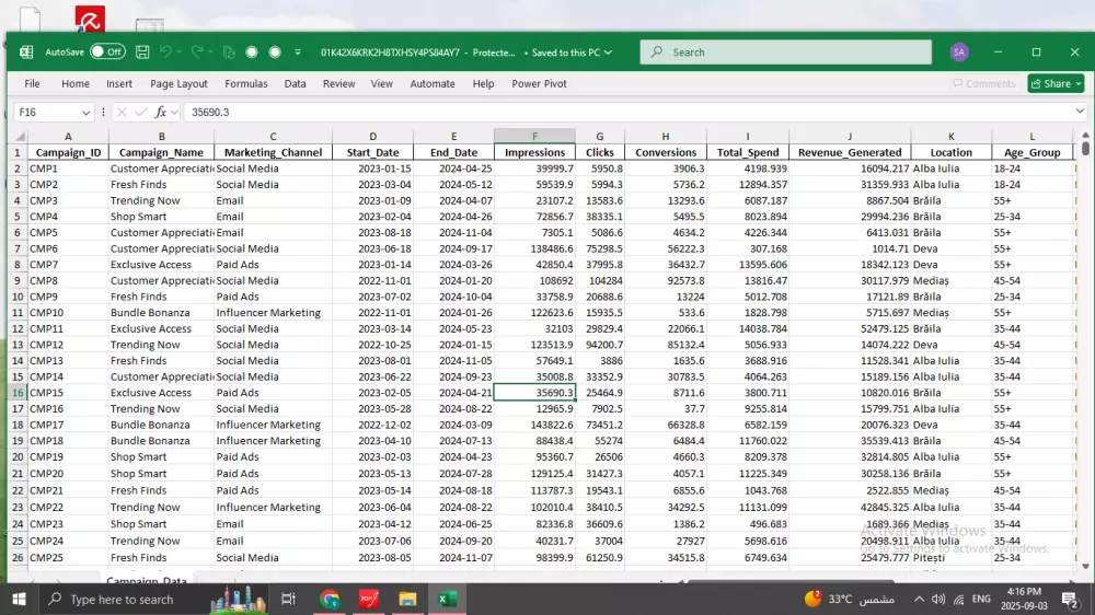خدمة إدخال البيانات السريعة والدقيقة