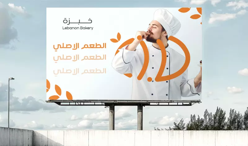 تصميم شعار احترافي يعبر عن هوية مشروعك