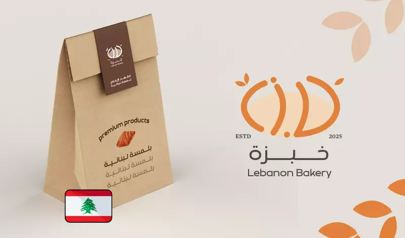 تصميم شعار احترافي يعبر عن هوية مشروعك