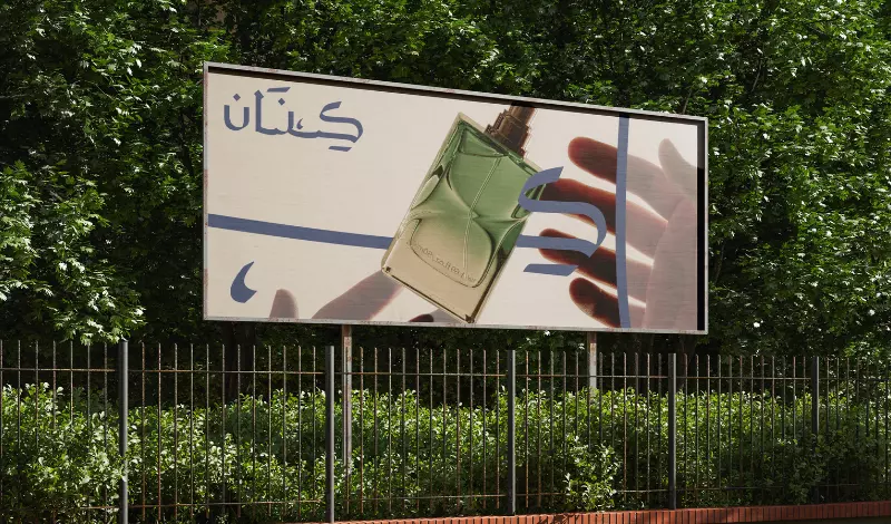 تصميم شعار احترافي يعبر عن هوية مشروعك