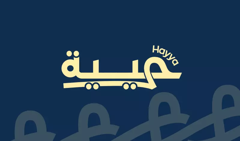 تصميم شعار احترافي يعبر عن هوية مشروعك