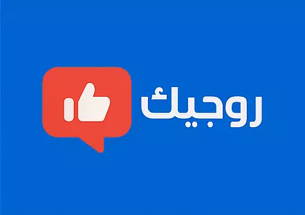 تصميم شعار احترافي وجذاب – شعار يعكس هوية علامتك التجارية