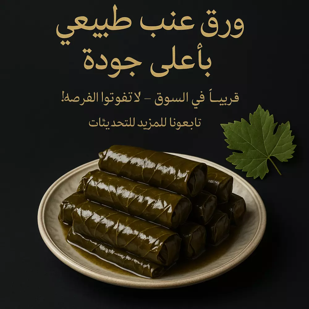 تصميم إعلانات وبوستات جذابة – لزيادة التفاعل والمبيعات