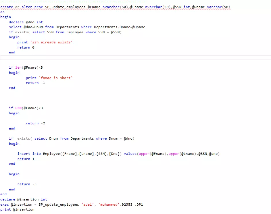 انشاء قاعدة بيانات باستخدام SQL Server