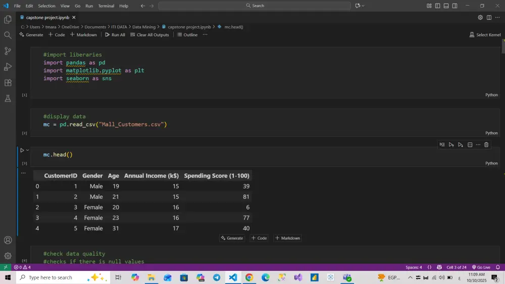 تحليل البيانات الإحصائي واستخراج الرؤى باستخدام Python