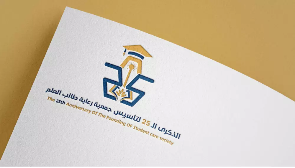 تصميم شعار لمشروعك
