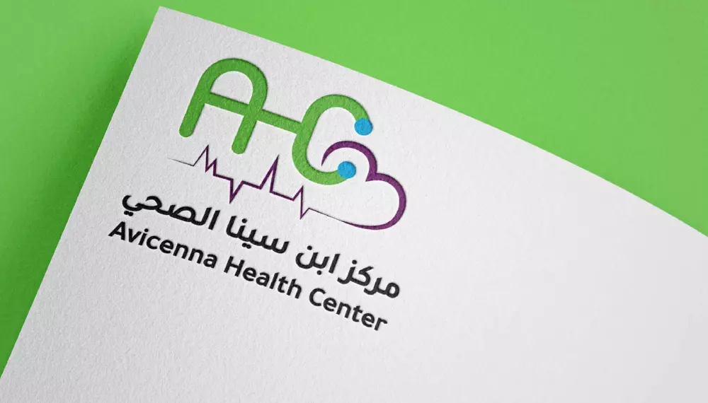 تصميم شعار لمشروعك