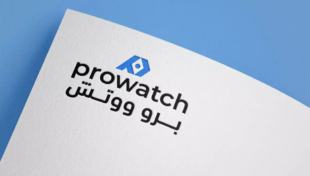 تصميم شعار لمشروعك