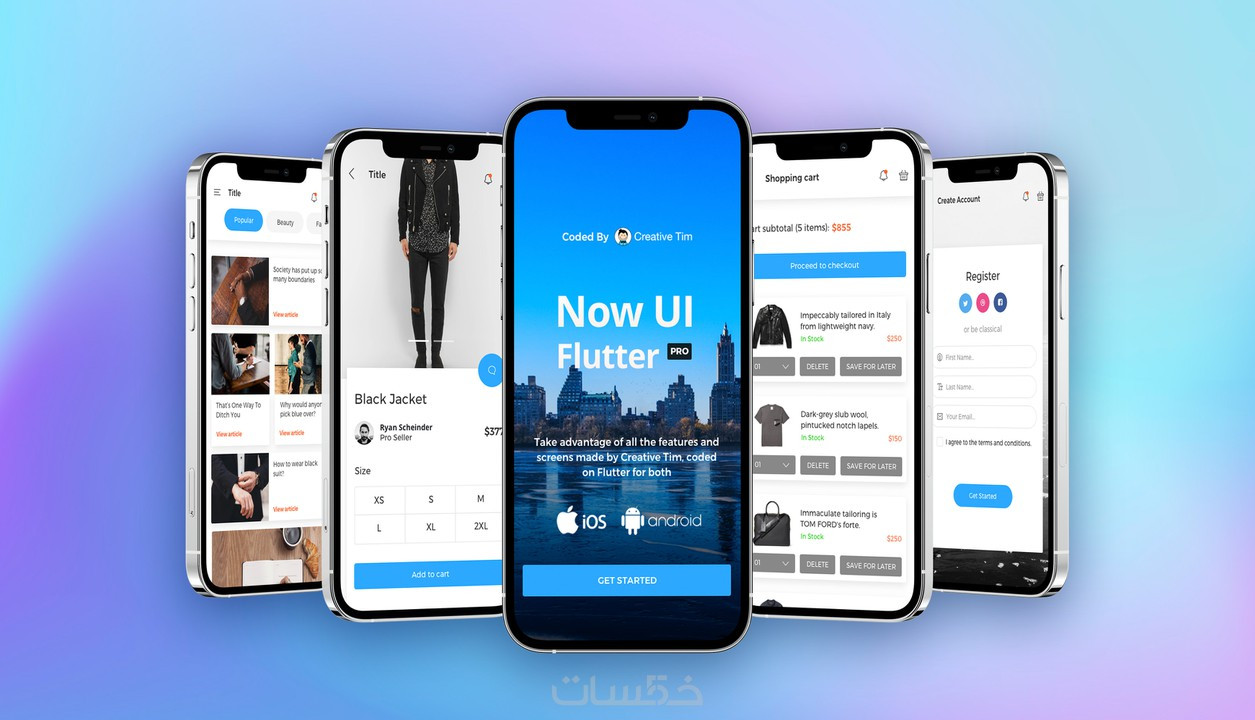 تطوير تطبيقات الجوال اندرويد وios بتقنية فلاتر