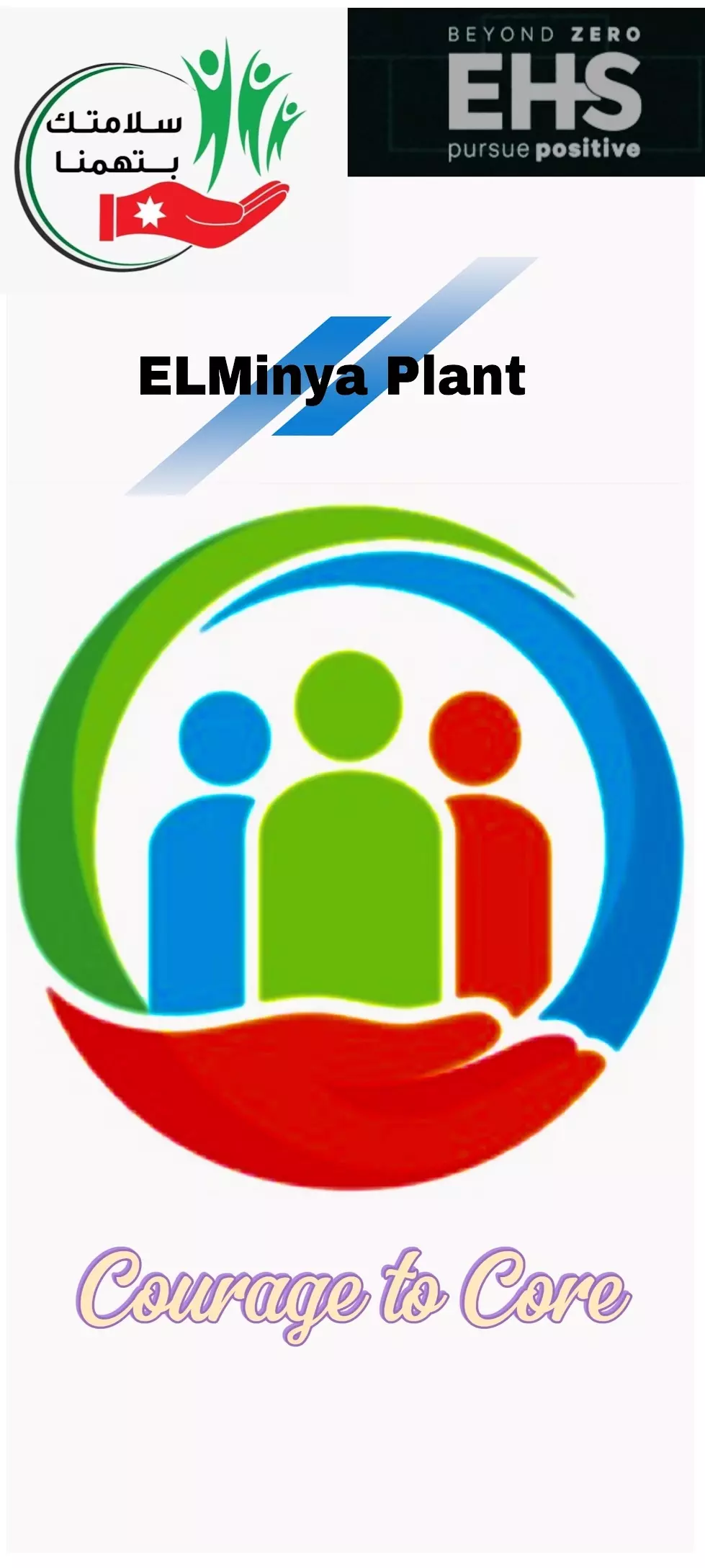 تصميم شعارات و لوجهات وصور مصغرة احترافية وجذابه