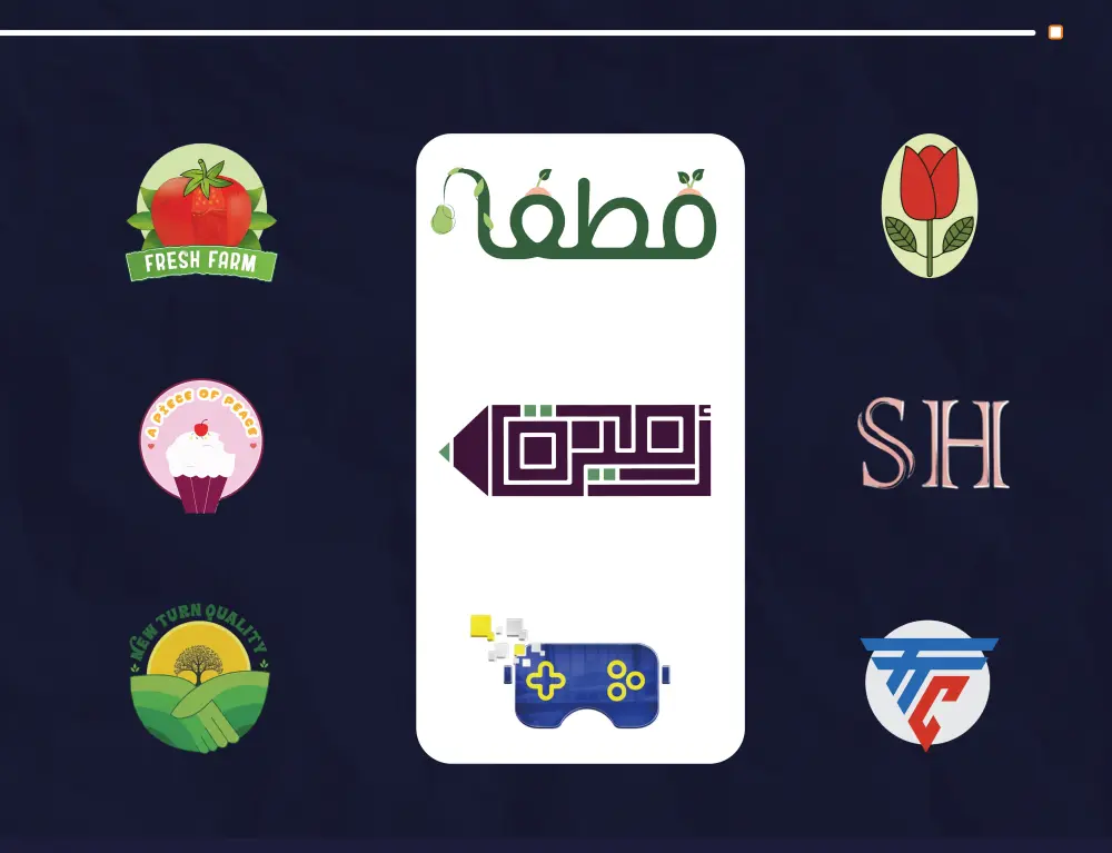 تصميم شعارات مميزة واحترافية