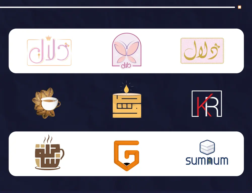 تصميم شعارات مميزة واحترافية