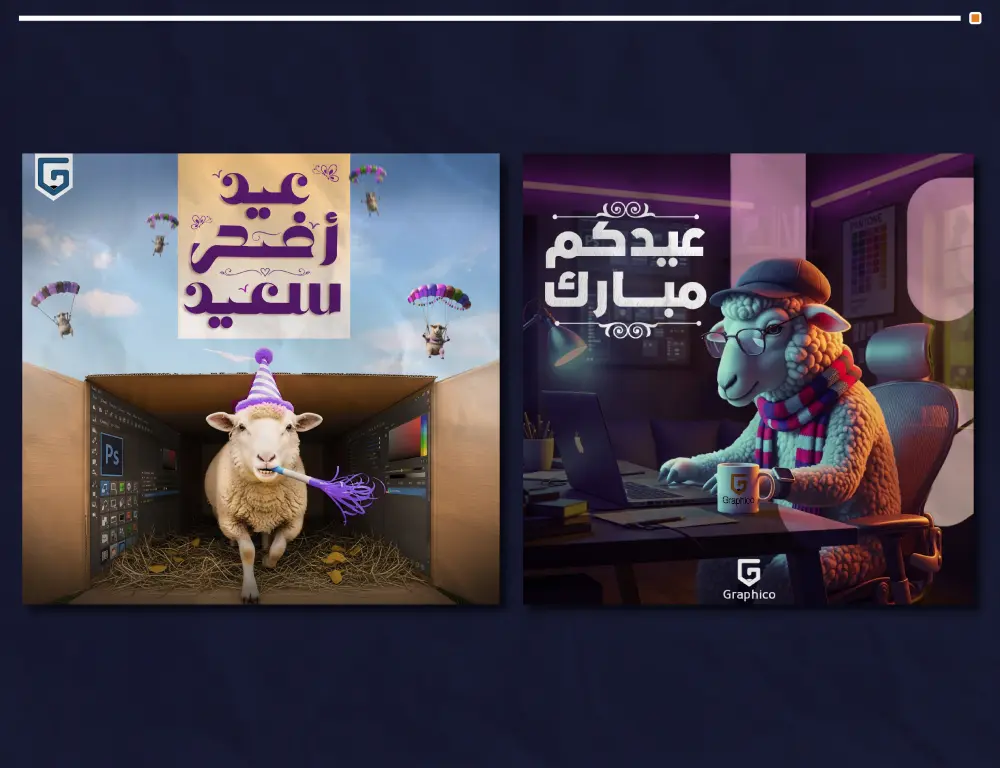 تصميم بوستات (اعلانات) سوشيال ميديا مميزة واحترافية