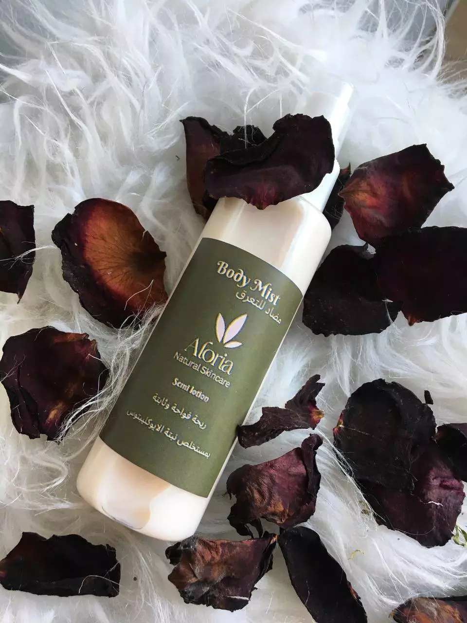 تصميم ومراجعة التركيبات التجميلية