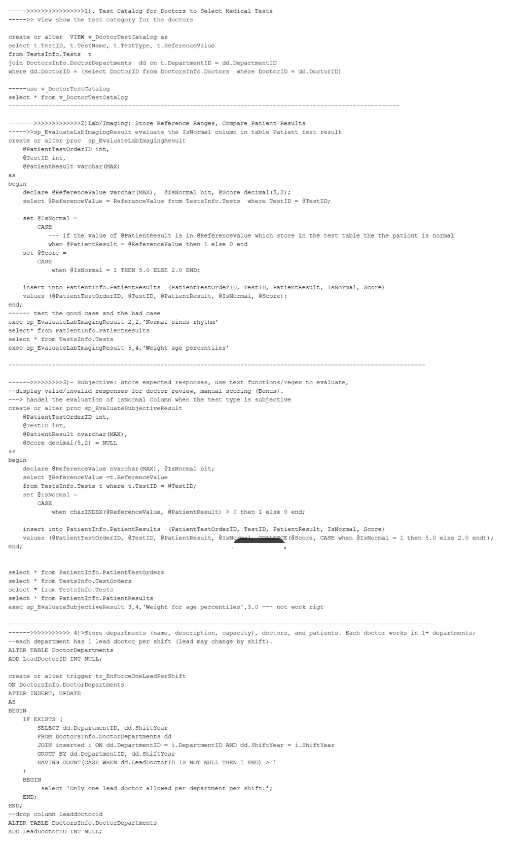 تصميم وتنفيذ قاعدة بيانات متكاملة باستخدام SQL Server