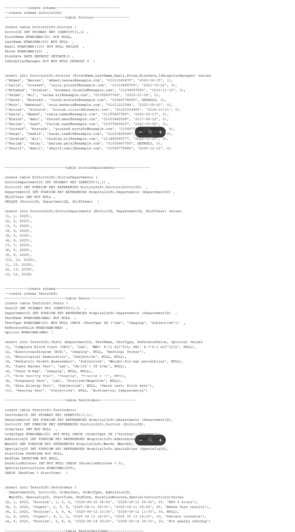 تصميم وتنفيذ قاعدة بيانات متكاملة باستخدام SQL Server