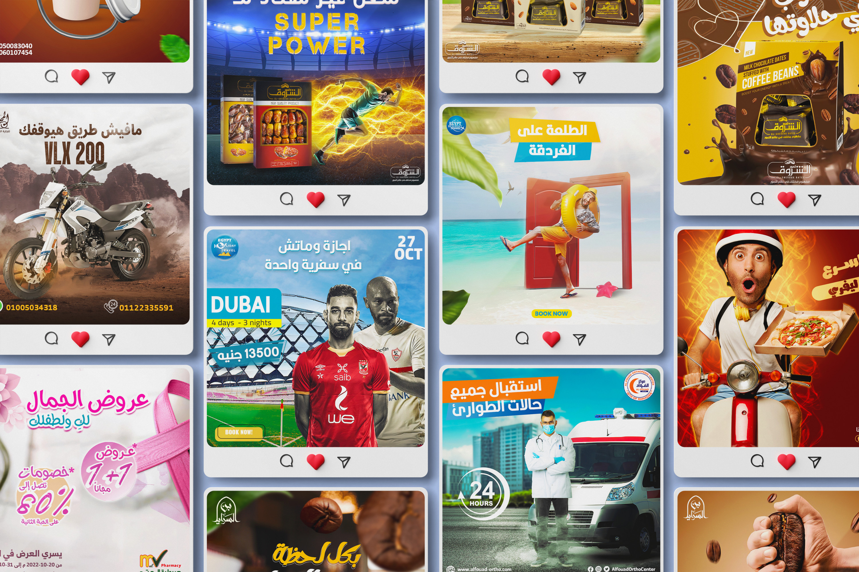 عمل تصميمات سوشيال ميديا احترافية تجذب العملاء