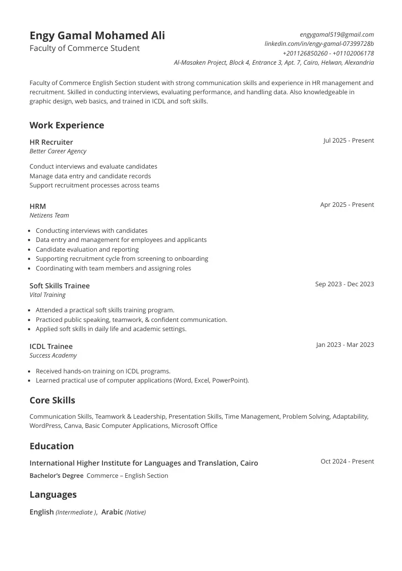 تصميم CV بشكل احترافي متوافق مع ATS.