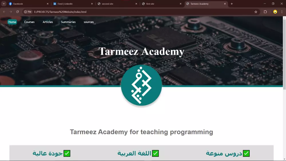 تصميم و تطوير واجهات ويب باستخدام Angular