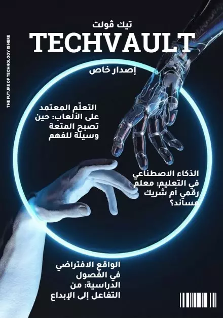 خدمة تصميم جرافيك إبداعية تناسب مشروعك