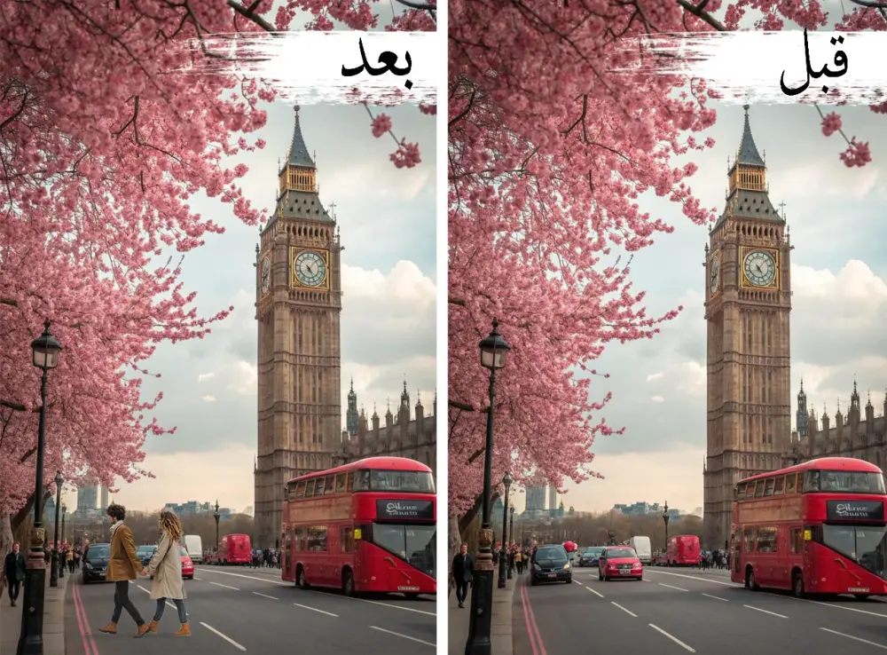 خدمة تعديل الصور بالفوتوشوب باحترافية عالية