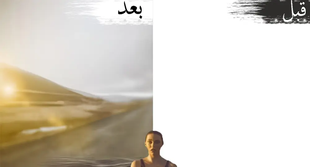 خدمة تعديل الصور بالفوتوشوب باحترافية عالية