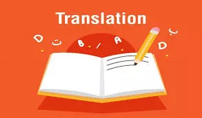 خدمات ترجمة من اللغة العربية الى الانجليزية والعكس