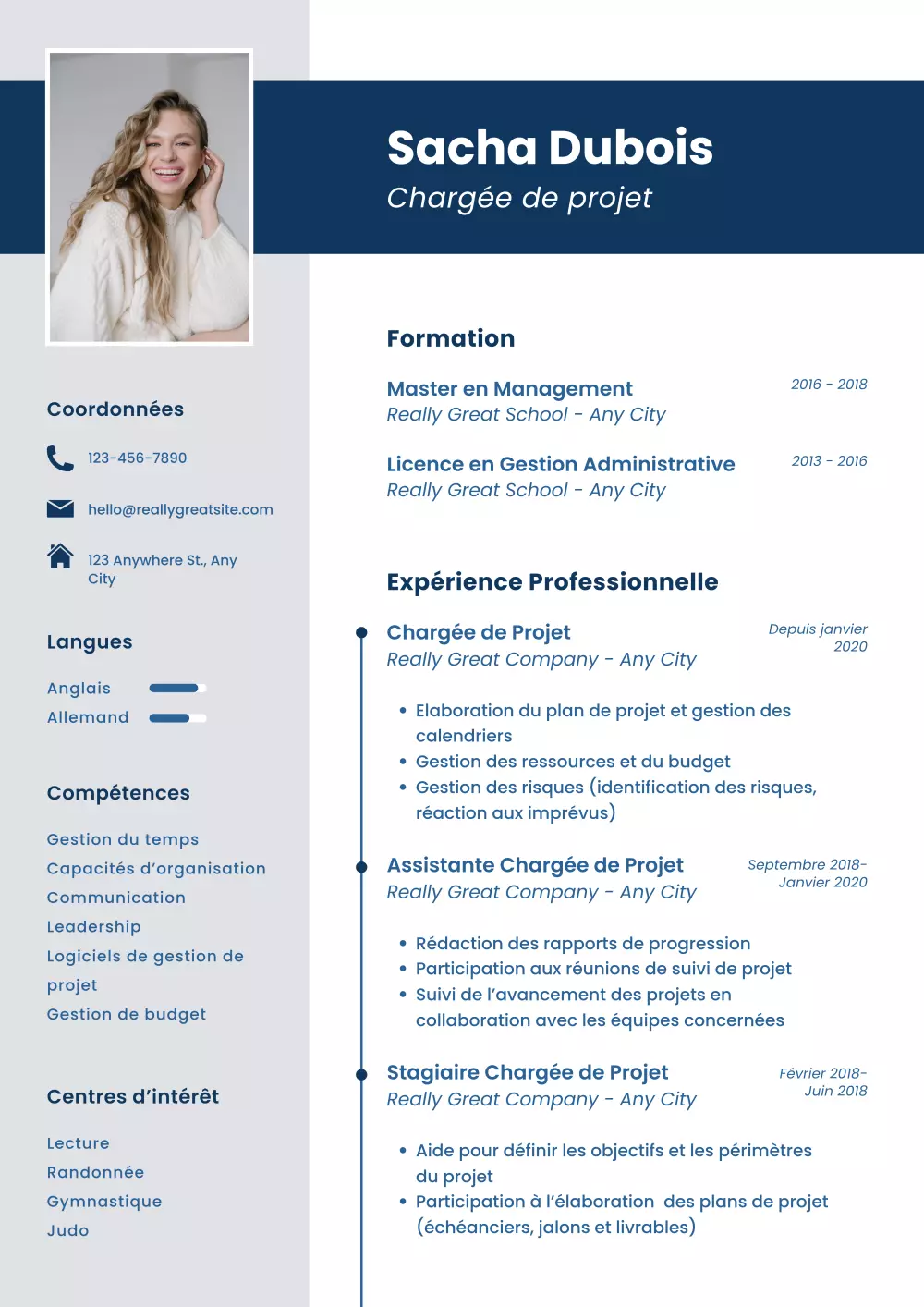 Cv سير ذاتية