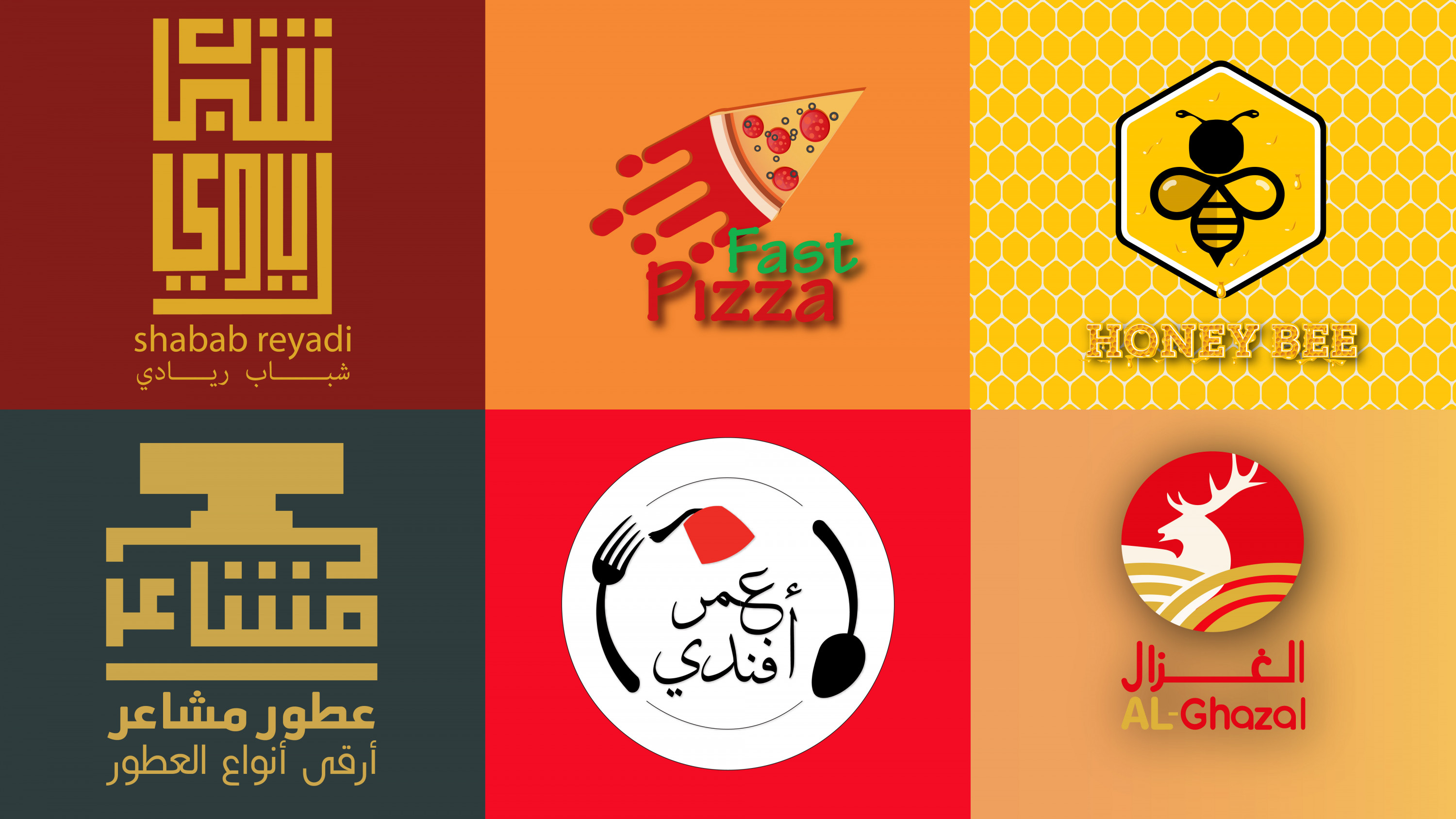 تصميم الشعارات ابتكارية و ابداعية فقط