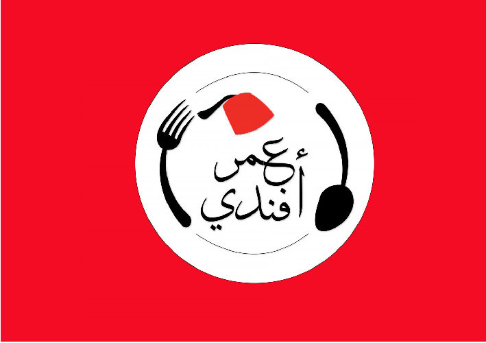 تصميم الشعارات ابتكارية و ابداعية فقط