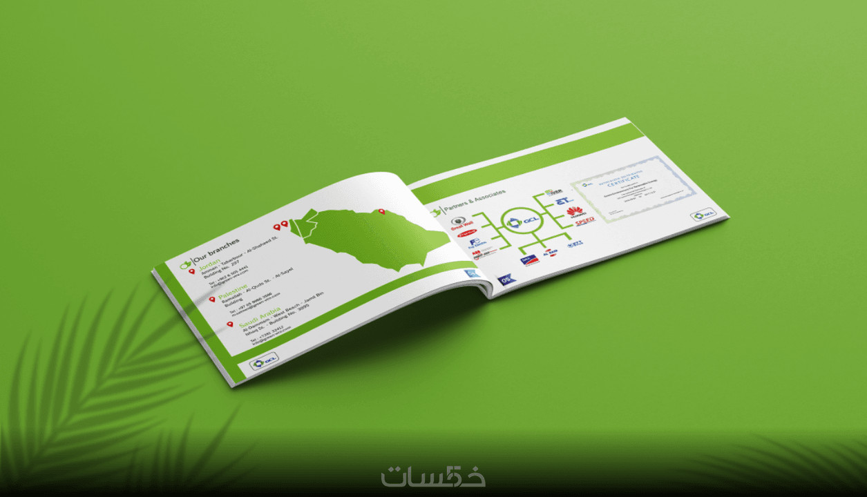 تصميم بروفايل وهوية بصرية إبداعية